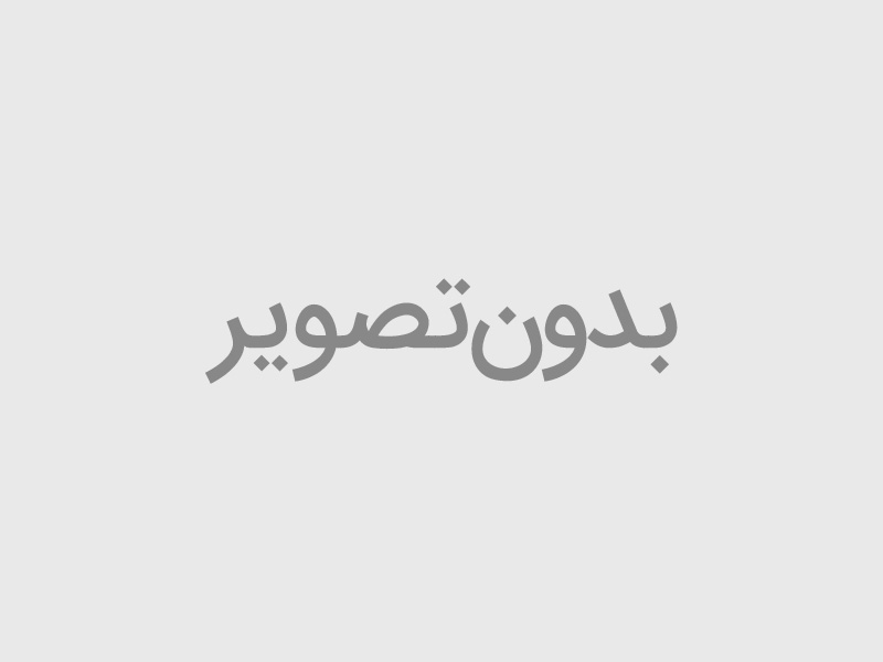 محاسبه