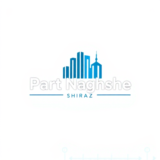 شرکت مهندسین مشاور پارت نقش شیراز